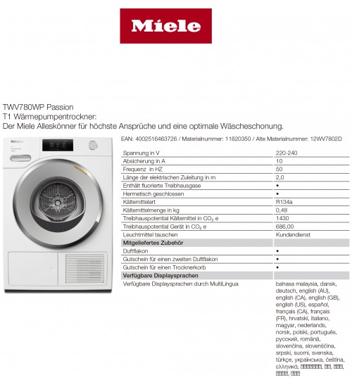 Miele美诺 TWV780WP Passion 德国原装进口家用干衣机 衣物护理